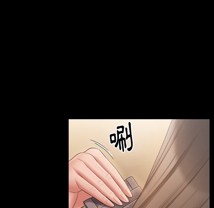 第59话 - 第131.jpg页