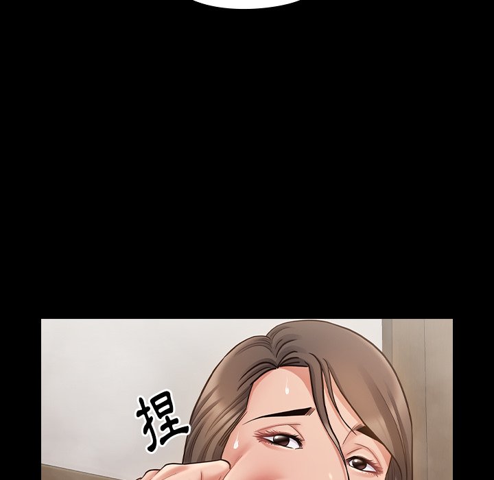 第60话 - 第18.jpg页