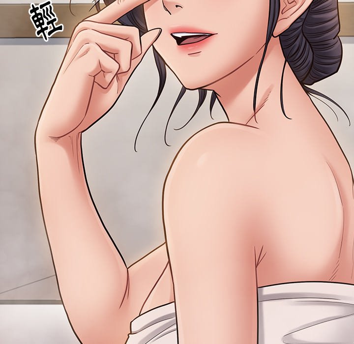 第60话 - 第41.jpg页