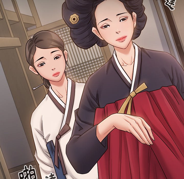 第60话 - 第73.jpg页