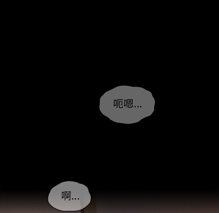 第60话 - 第149.jpg页
