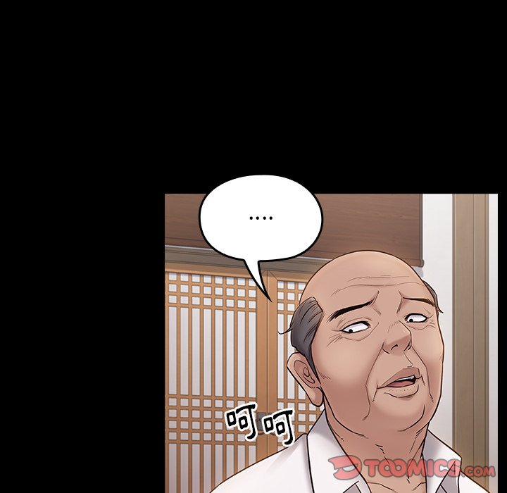 第62话 - 第39.jpg页