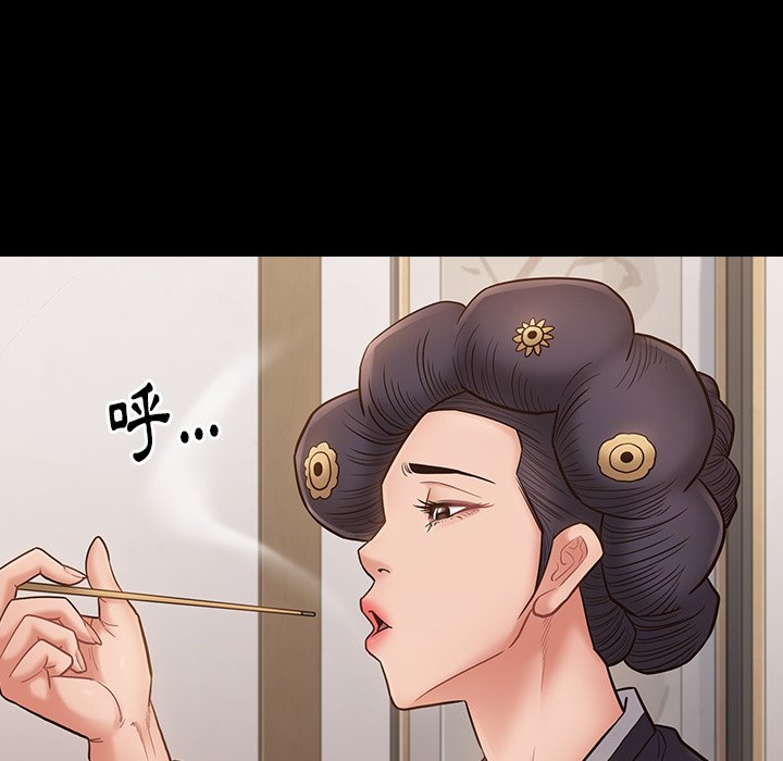 第62话 - 第55.jpg页