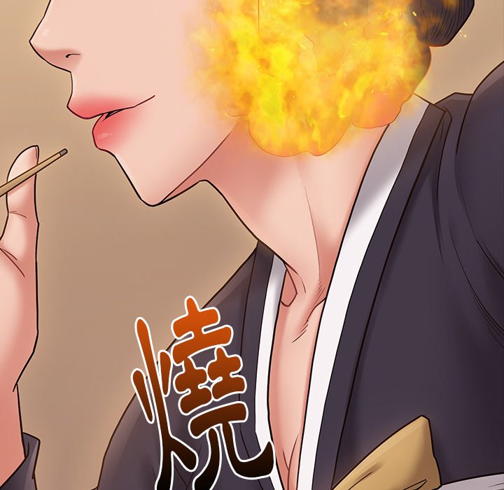 第62话 - 第76.jpg页