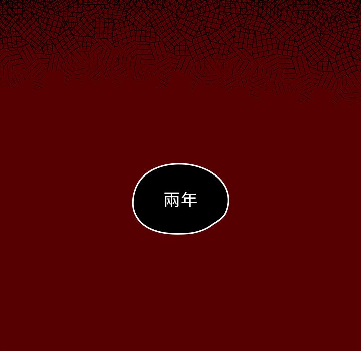 第62话 - 第83.jpg页