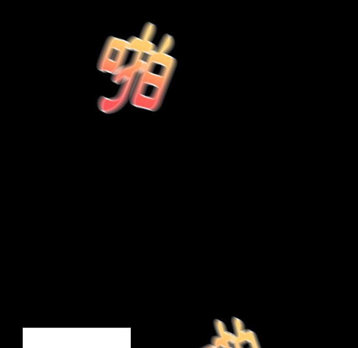第63话 - 第36.jpg页