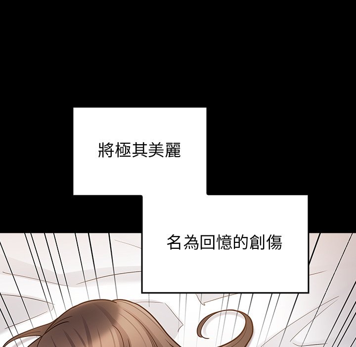 第63话 - 第38.jpg页