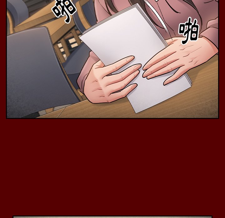 第63话 - 第68.jpg页