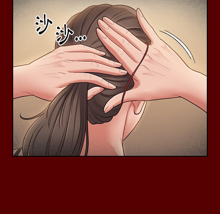 第63话 - 第69.jpg页