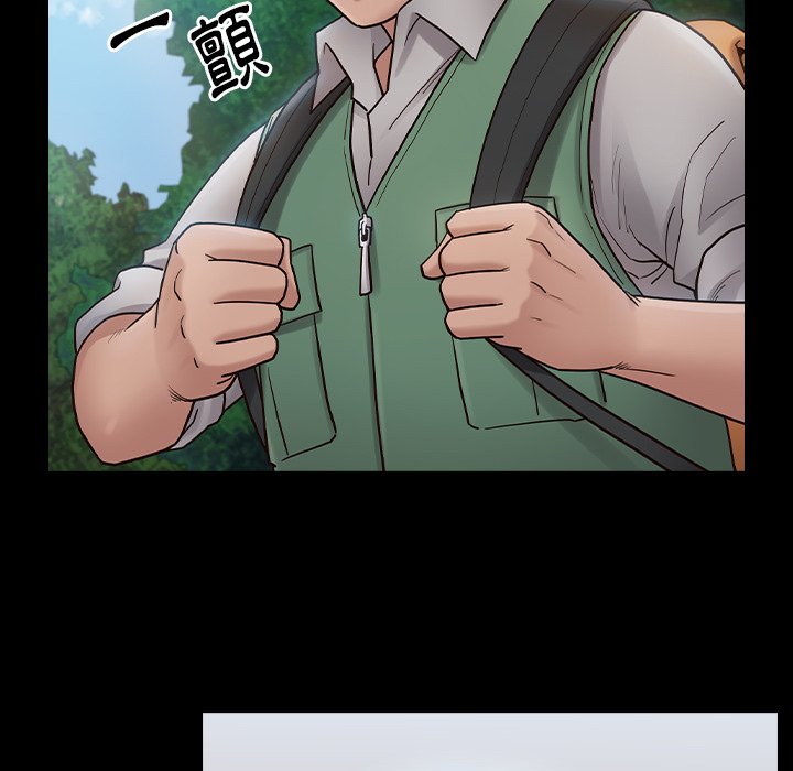 第63话 - 第78.jpg页