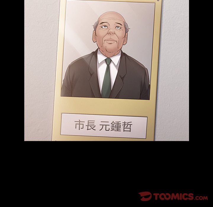 第63话 - 第102.jpg页