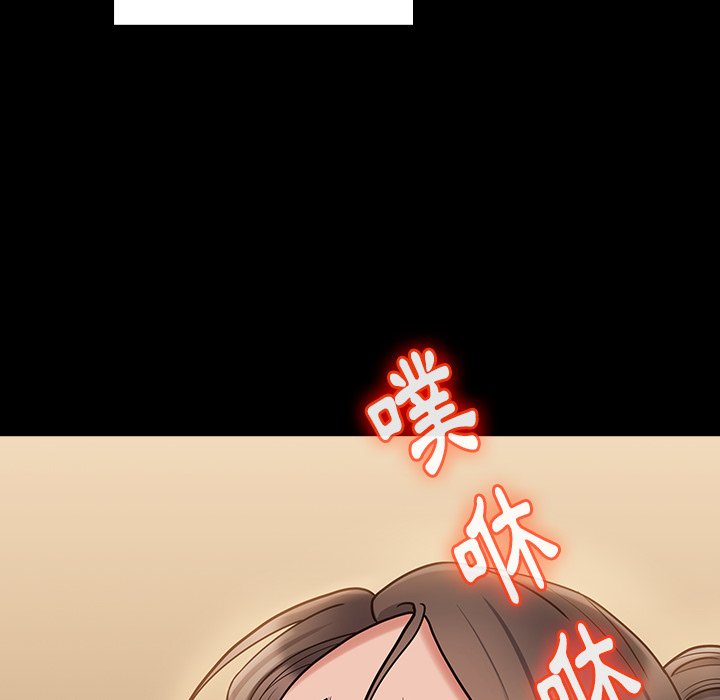 第63话 - 第118.jpg页