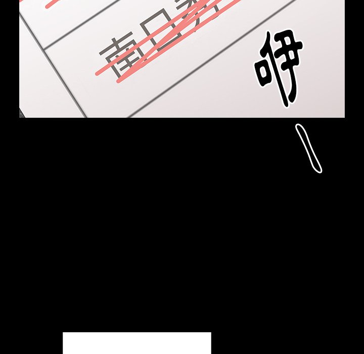第63话 - 第126.jpg页