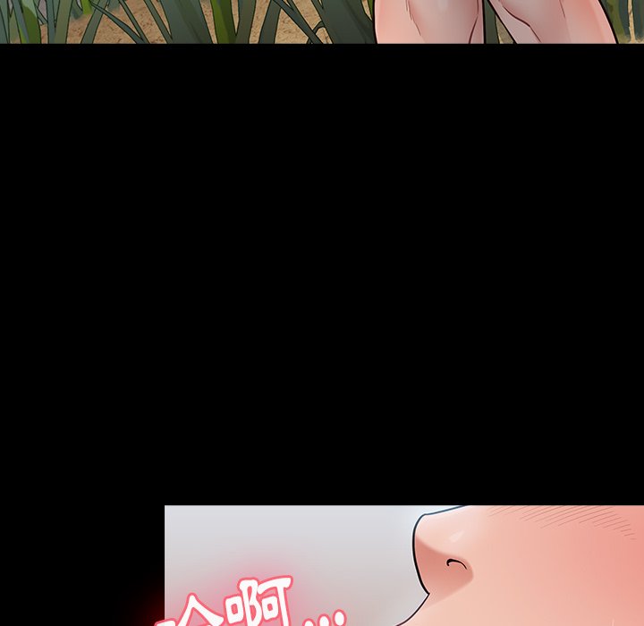 第63话 - 第134.jpg页