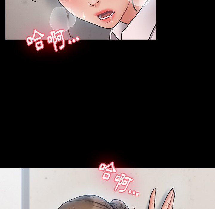 第63话 - 第141.jpg页