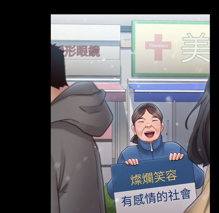 第63话 - 第154.jpg页