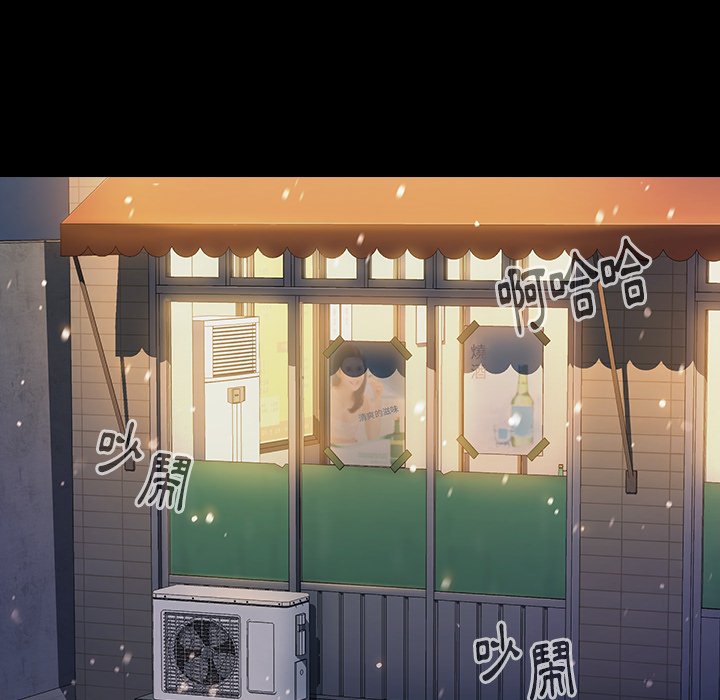 第64话 - 第10.jpg页
