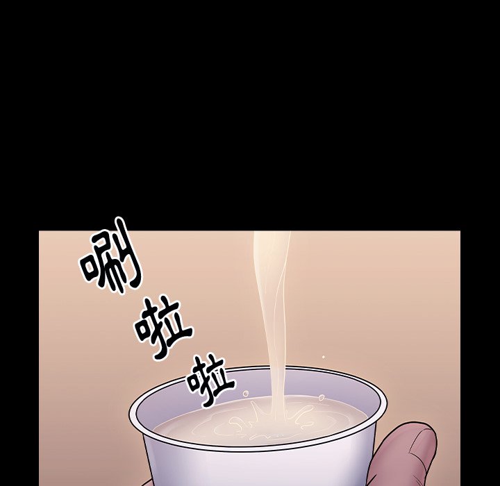 第64话 - 第119.jpg页