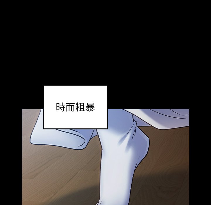 第64话 - 第148.jpg页