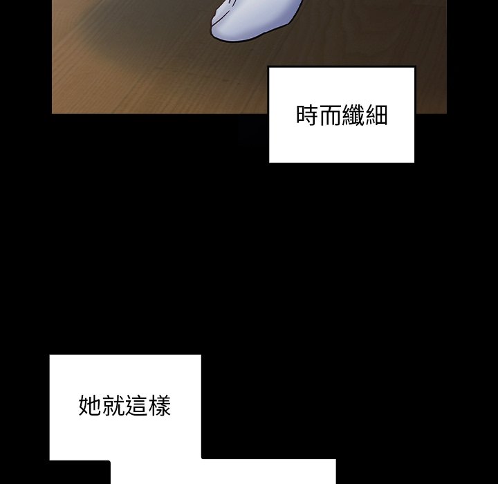 第64话 - 第149.jpg页