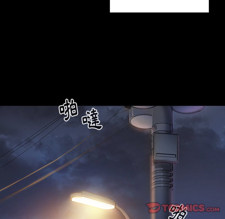 第65话 - 第25.jpg页