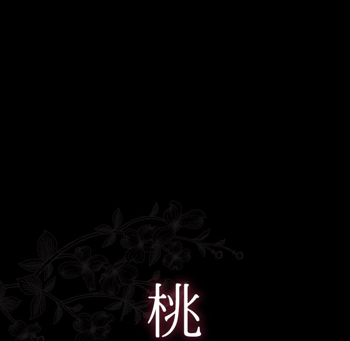 第65话 - 第32.jpg页