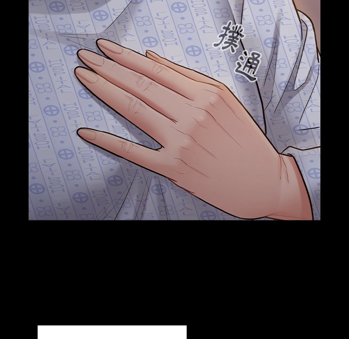 第65话 - 第36.jpg页