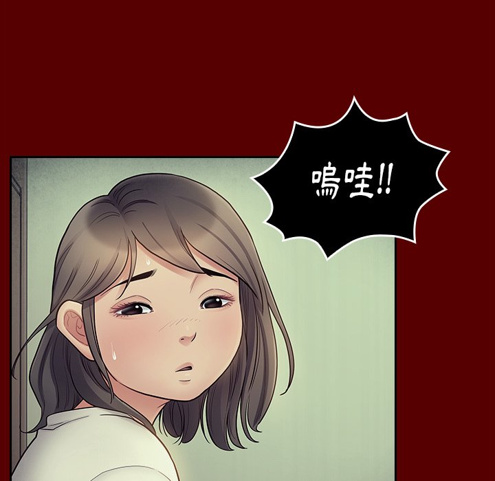 第65话 - 第40.jpg页