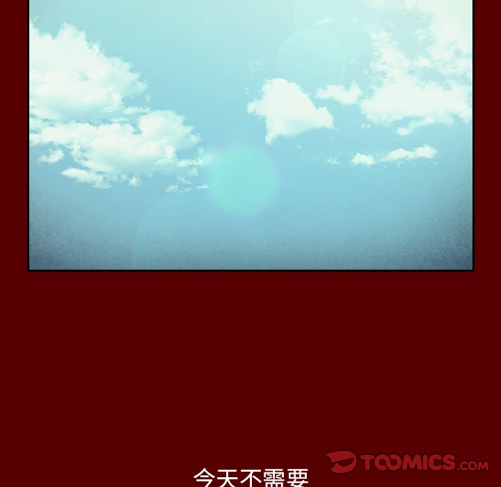 第65话 - 第64.jpg页