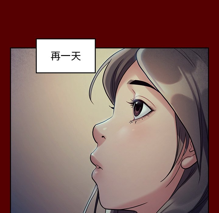 第65话 - 第72.jpg页