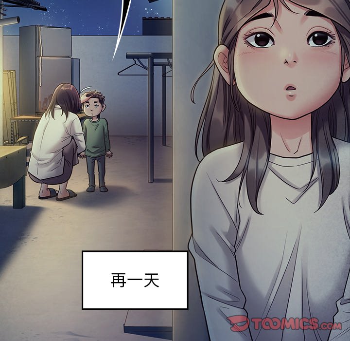 第65话 - 第74.jpg页