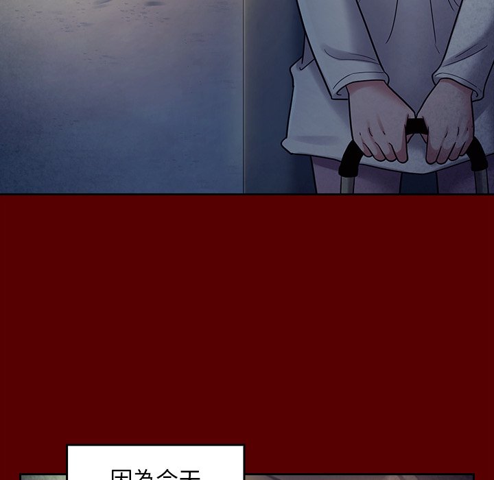 第65话 - 第75.jpg页