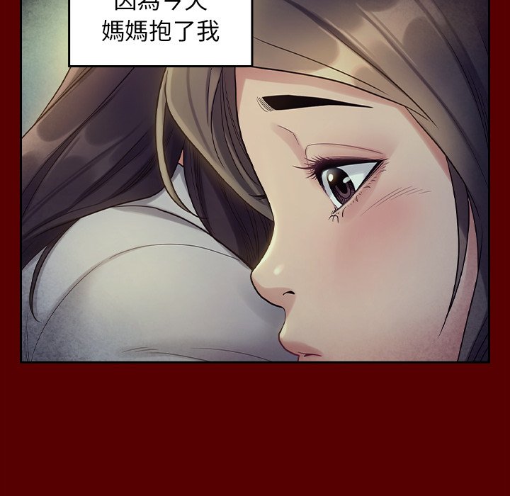 第65话 - 第76.jpg页