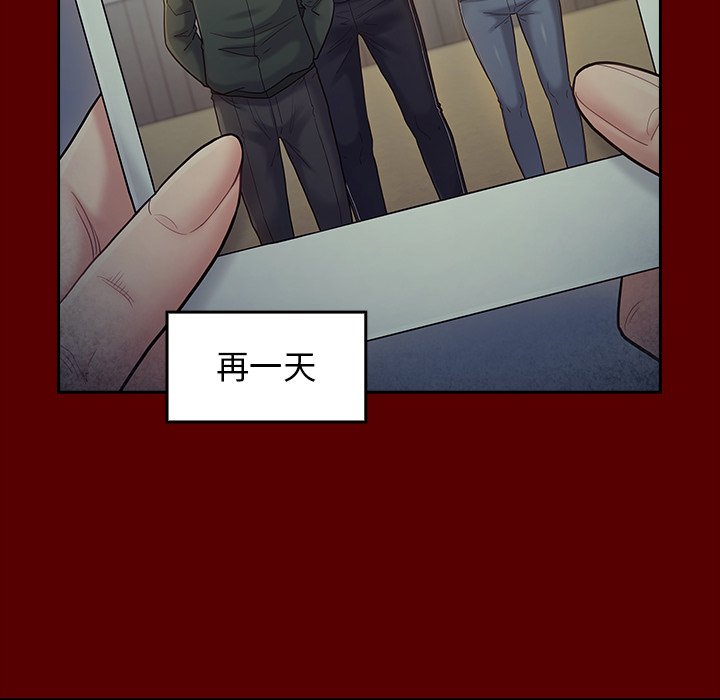 第65话 - 第80.jpg页