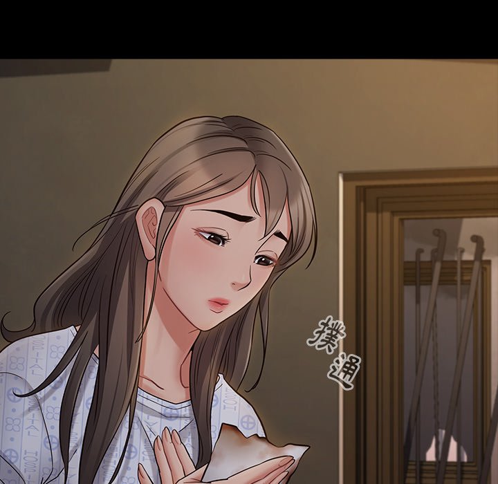 第65话 - 第85.jpg页