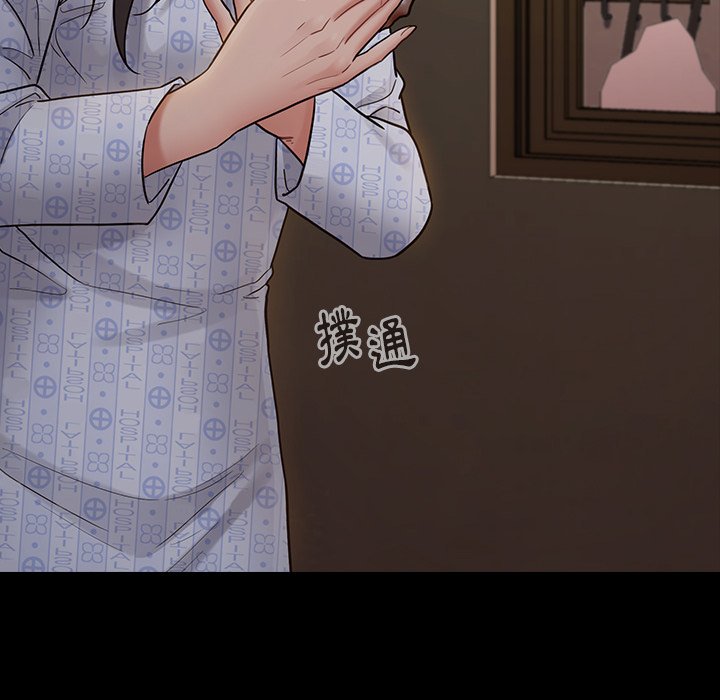 第65话 - 第86.jpg页