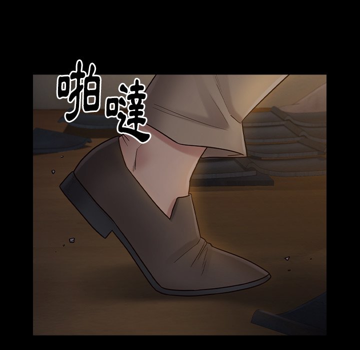 第65话 - 第139.jpg页