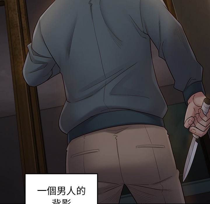 第65话 - 第141.jpg页