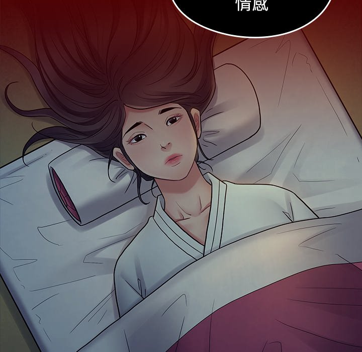 第65话 - 第156.jpg页
