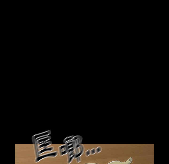 第65话 - 第163.jpg页