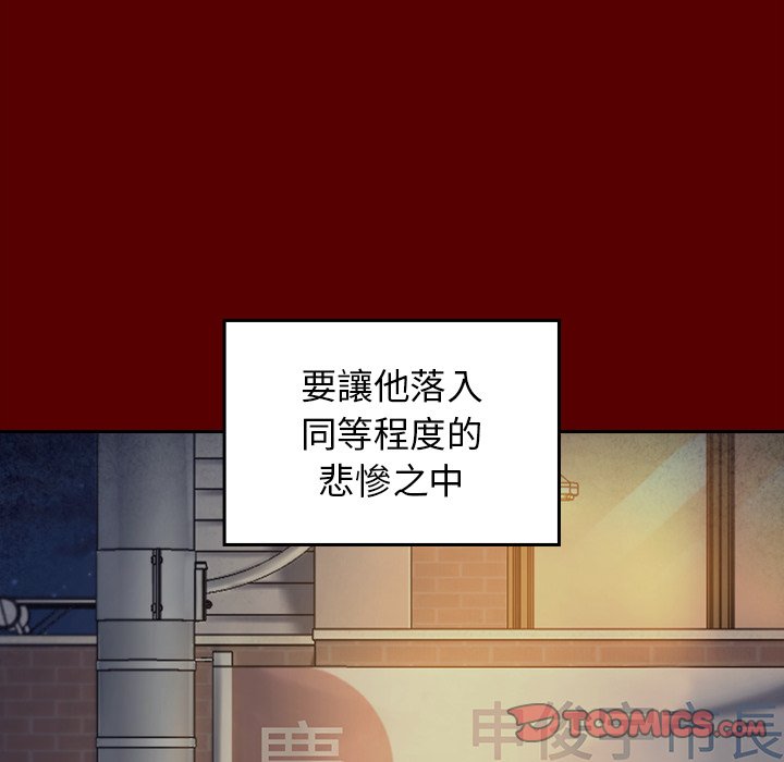 第65话 - 第174.jpg页