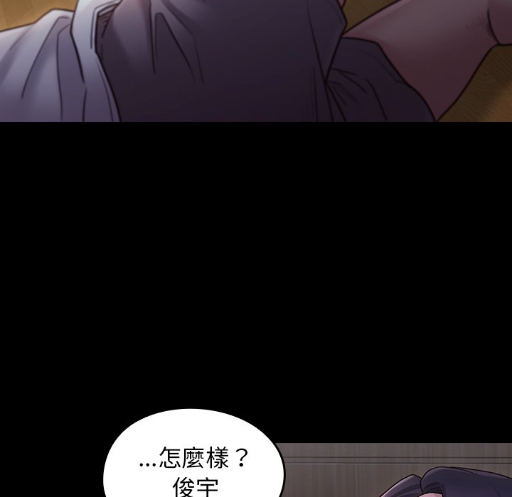 第65话 - 第182.jpg页