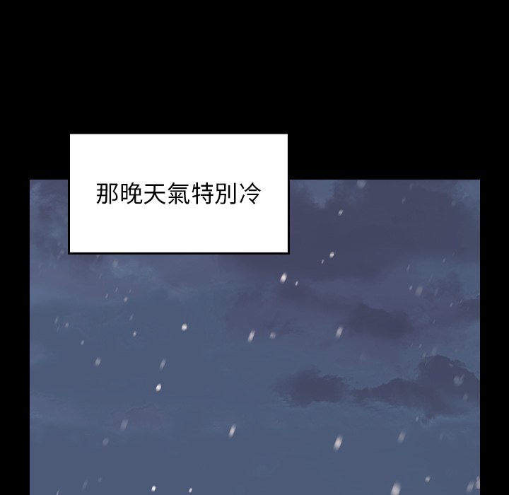 第65话 - 第189.jpg页