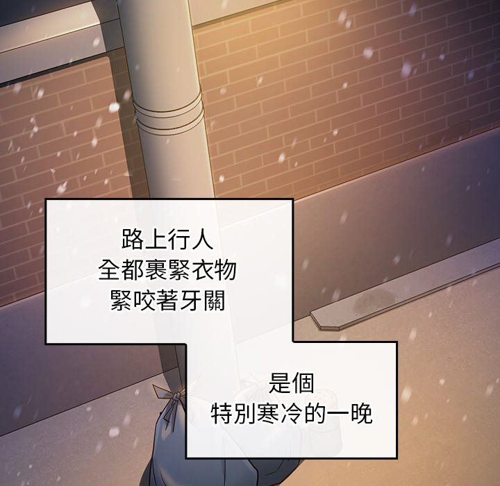 第65话 - 第191.jpg页