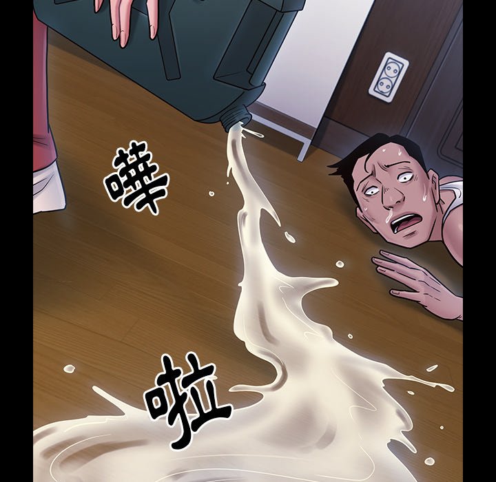 第65话 - 第193.jpg页