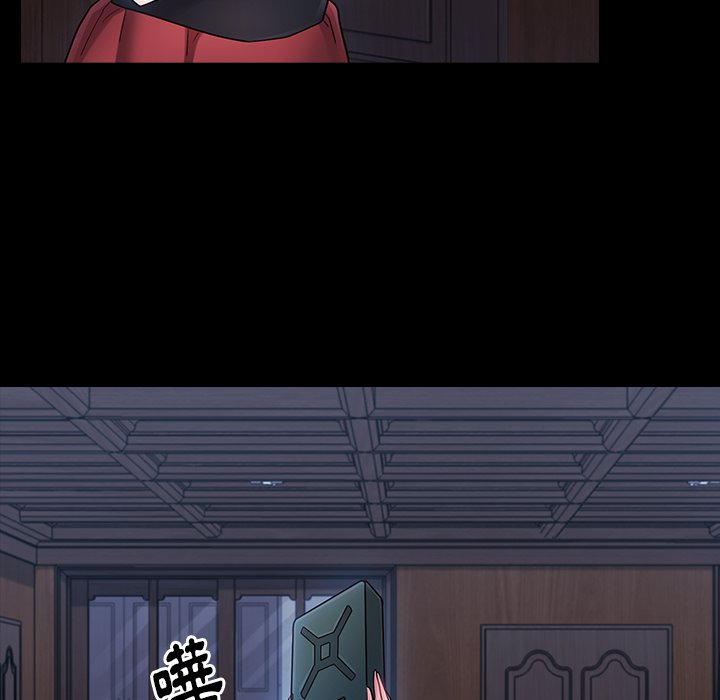 第65话 - 第196.jpg页