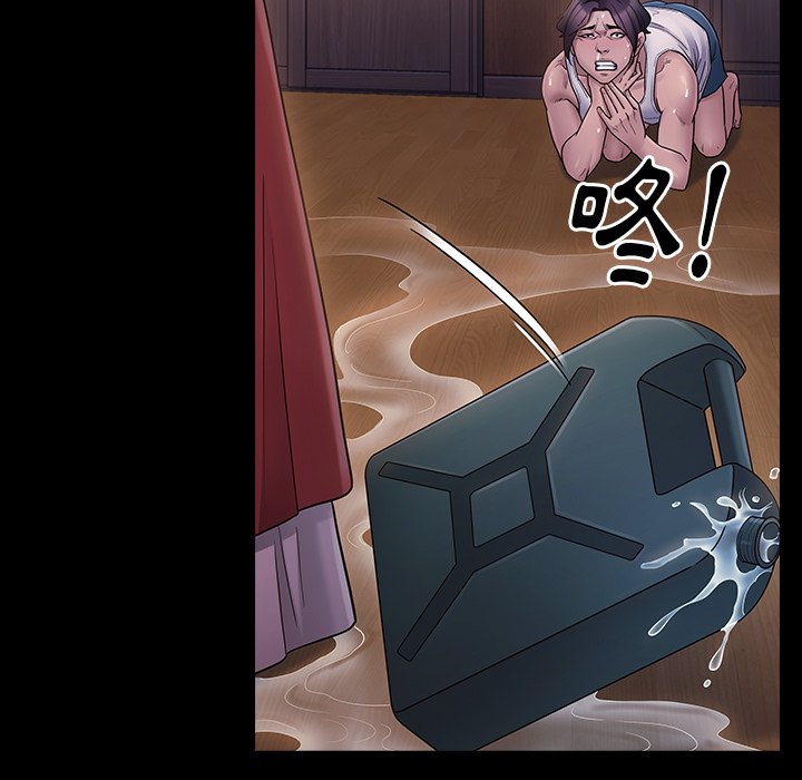 第65话 - 第199.jpg页