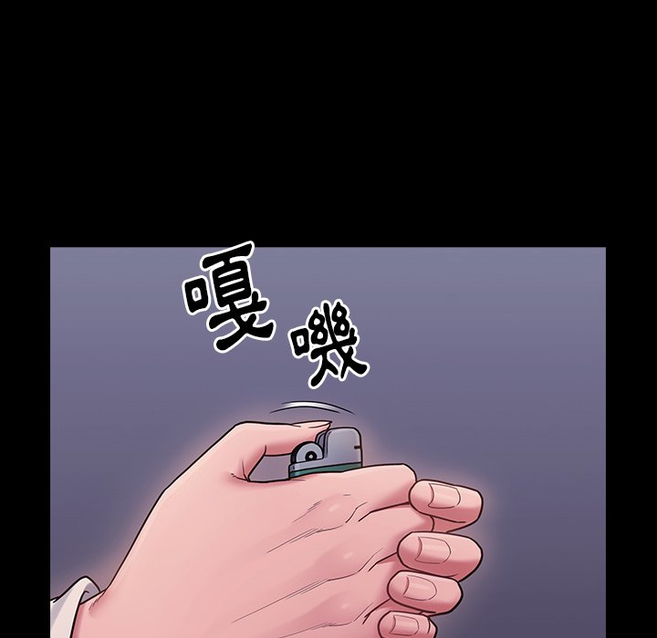 第65话 - 第202.jpg页