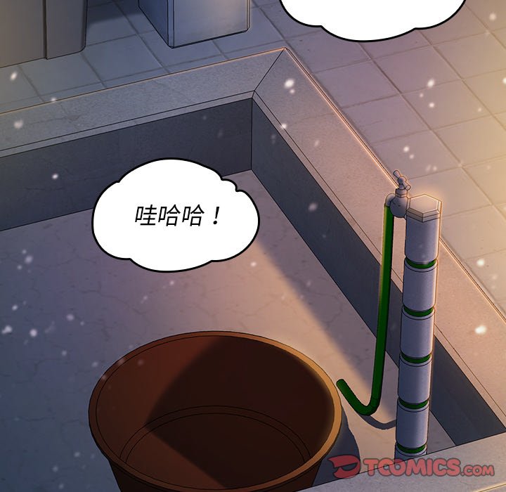 第65话 - 第214.jpg页