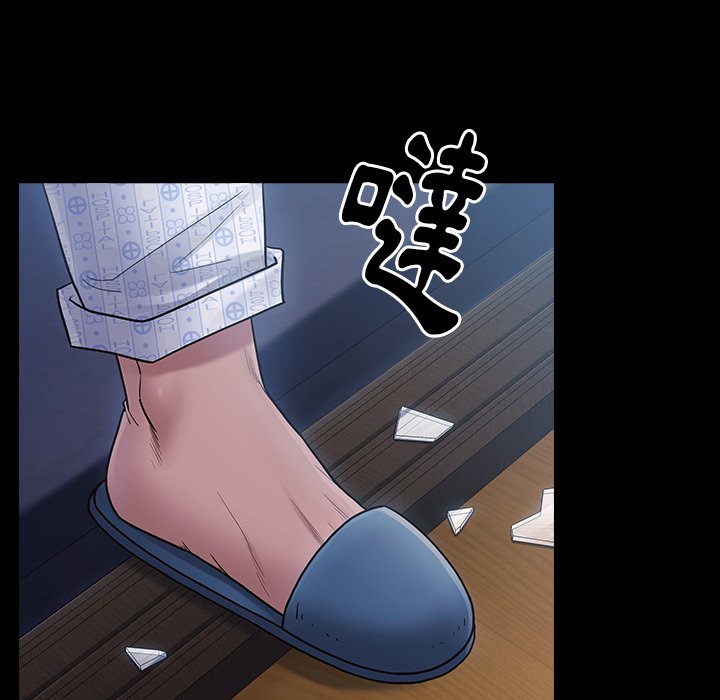 第65话 - 第235.jpg页